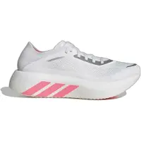 Adidas Zapatillas de running 'Hyperboost' gris / blanco