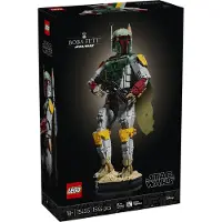 LEGO Boba Fett