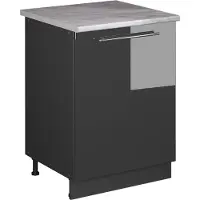 Vicco Mueble bajo para fregadero Fame-Line Antracita alto brillo/Antracita 60 cm, Model 63414