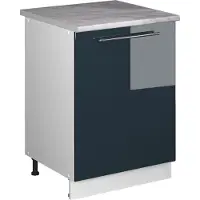 Vicco Mueble bajo de cocina Fame-Line Azul oscuro alto brillo/Blanco 60 cm 1 puerta con encimera, Model 65140