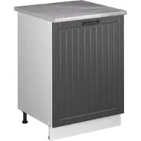Vicco Mueble bajo de cocina Fame-Line Gris oscuro/Blanco 60 cm 1 puerta con encimera, Model 65132