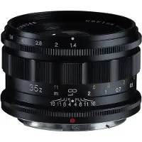 Voigtländer Nokton Classic 35mm f/1.4 Nikon Z