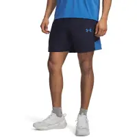 Under Armour Pantalón deportivo 'Tech Utility' azul oscuro / azul oscuro