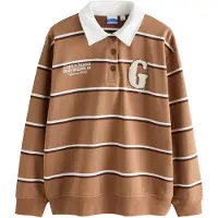 Next Sudadera 'Gilmore' ecru / caramelo / marrón oscuro