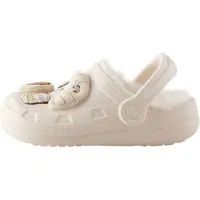Next Zapatillas de casa beige claro
