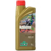 Rock Oil Aceite De Motor Synthesis 2 Injector Off-road 1l