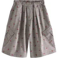 Next Pantalón ecru / rosé / rojo cereza / negro