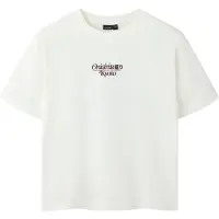 LMTD Camiseta berenjena / blanco