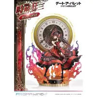 Prime 1 Studio Date A Live Fragment Date A Bullet Kurumi Tokisaki Versión Prisma Wing Figura De Pvc 1/7 Deluxe 37 Cm