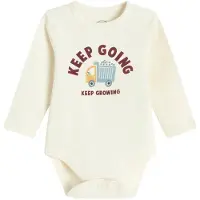 Cool Club Pijama entero/body beige claro