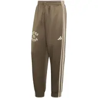 Adidas Pantalón deportivo 'DNY SM' crema / caqui