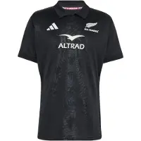 Adidas adidasCamiseta primera equipación All Blacks Réplica S All Black Hombre