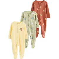 Next Pijama marrón castaño / amarillo claro / verde pastel