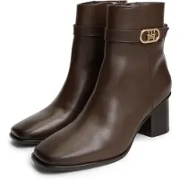 Tommy Hilfiger Botas de tobillo marrón oscuro