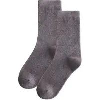 Next Calcetines gris oscuro