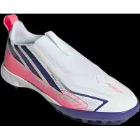 Adidas adidasBota de fútbol sin cordones F50 Hyperfast League moqueta 36 2/3 Cloud White / Solar Purple / Solar Turbo Niño