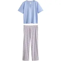 Next Pijama azul claro / baya / blanco