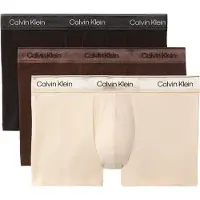 Calvin Klein Underwear Calzoncillo boxer beige claro / chocolate / negro / blanco
