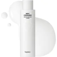 Beplain - Tónico Hidratante Milk Ceramide