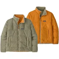 Patagonia Abrigo de plumas M'S REVERSIBLE DOWN BETTER SWEATER hombre - Beige - EU S