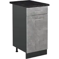 Vicco Mueble bajo de cocina R-Line Hormigón/Antracita 40 cm encimera Antracita, Model 61026