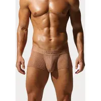 Seobean Calzoncillo boxer marrón claro