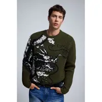 Desigual , Jersey Jacquard Estampado, Hombre, Verde, S