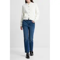 French Connection Milano Mozart Ls Cardi Porcelain Cream Talla: S | Sudaderas con Capucha Outlet | Mujer | Blanco