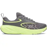 Under Armour Zapatillas Running Bgs Surge 5