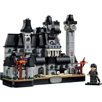 LEGO Academia Nunca Más