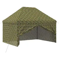 vidaXL : Tienda de campaña con 4 paredes, de 2,9 x 4,3 metros, color camuflaje militar