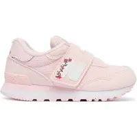 New Balance Zapatillas 515 niño - Rosa - 33