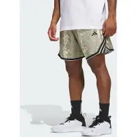 Adidas adidasPANTALÓN CORTO CRAZYLITE ANIMAL AOP L 13 CM Wonder Beige Hombre