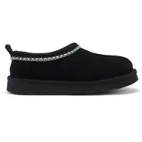 Australia Luxe Collective Zapatillas de casa negro