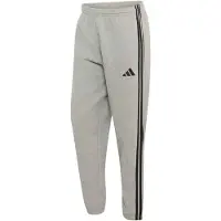 Adidas Pantalón deportivo gris
