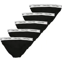 Calvin Klein Underwear Calzoncillo greige / negro
