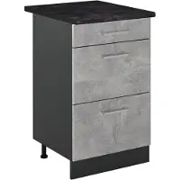 Vicco Mueble bajo de cocina R-Line Hormigón/Antracita 50 cm encimera Antracita, Model 69795