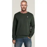 G-Star Core Crew Sweat L/s Grey Talla: S | Jerséis Outlet | Hombre | Gris