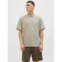 Jack & Jones Camiseta 'JJEAustin' greige