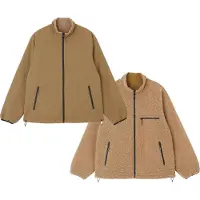 Gramicci - Chaquetas - Reversible Sherpa Jacket Beige/Tan - Talla L