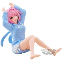 Banpresto La Figura De Riamu Yumemi Tiempo De Relajación Idolmaster Cinderella Girls