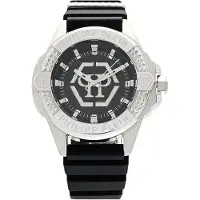 Philipp Plein Reloj analógico negro / plata