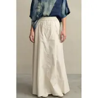 Humanoid Camila Milk Talla: L | Faldas Maxi Outlet | Mujer