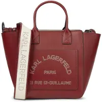 Karl Lagerfeld Bolso de mano 'K/Daily' beige / crema / burdeos