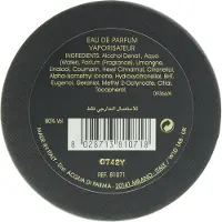 Acqua di Parma Eau De Parfum Signature Ambra 20ml