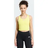 Adidas Top deportivo 'Studio All Me' amarillo / blanco