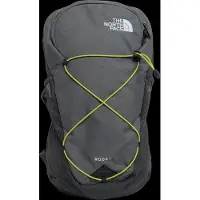 The North Face - Rodey - Daypack gris