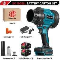 StarTech.com Soplador de hojas turbo – Soplador y aspirador inalámbrico – 2 baterías – Motor sin escobillas – 3500 W – Alta presión – 330.000 RPM