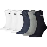 Puma Calcetines deportivos azul noche / gris moteado / negro / blanco