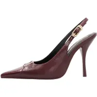 Lipsy Zapatos destalonado rojo oscuro